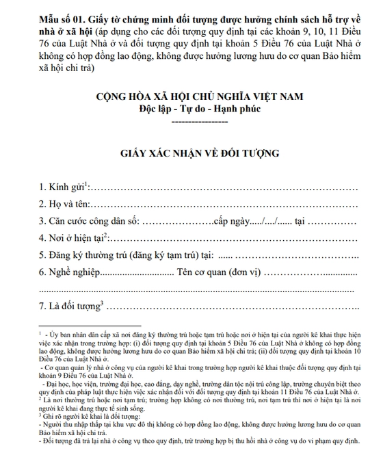 Mẫu giấy tờ mới