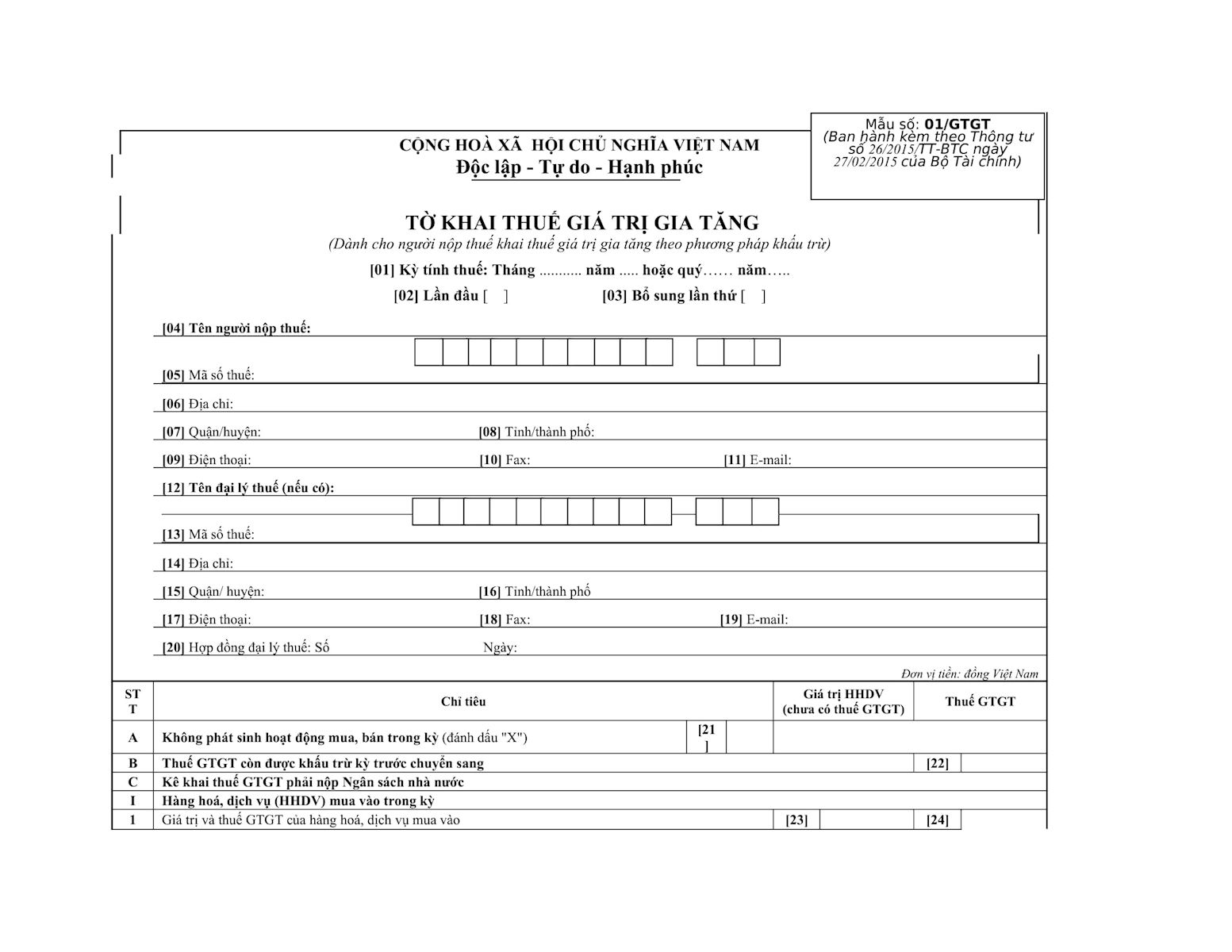 Mẫu số 01-GTGT