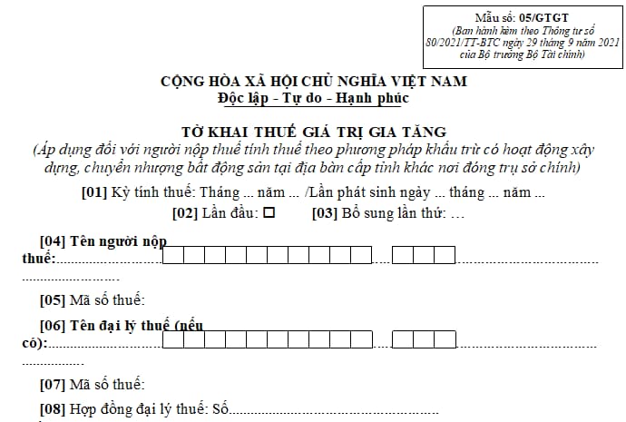 Thuế GTGT mẫu 05