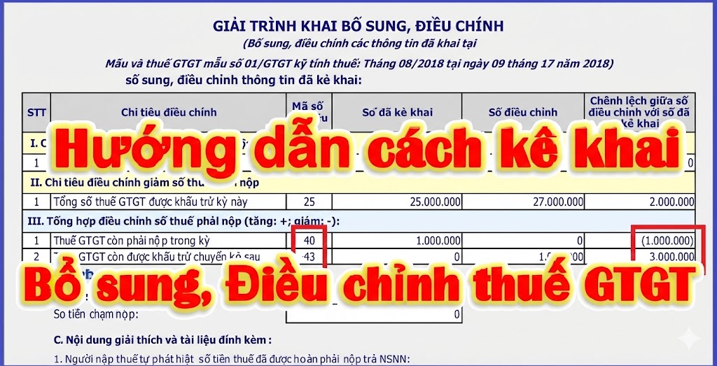 Hướng dẫn cách kê khai bổ sung, điều chỉnh thuế GTGT