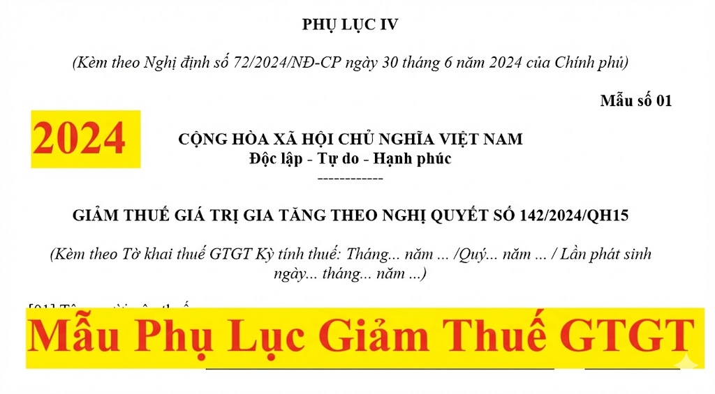 Mẫu phụ lục giảm thuế GTGT