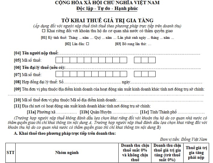 Mẫu tờ 04 khai thuế GTGT