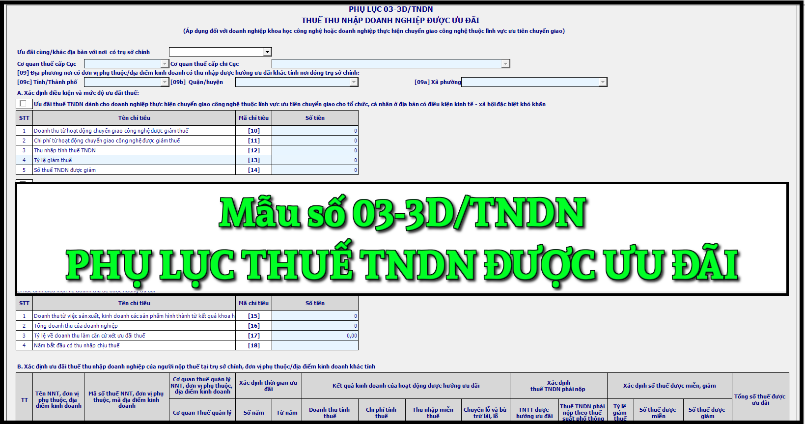 Mau-so-03_638411117417996567