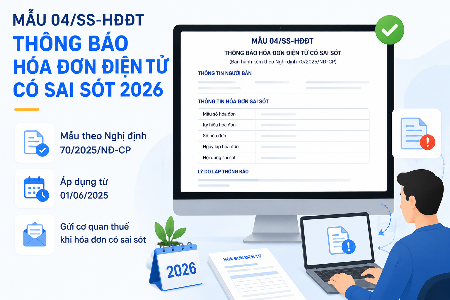 Mẫu 04/SS-HĐĐT thông báo hóa đơn điện tử có sai sót 2026